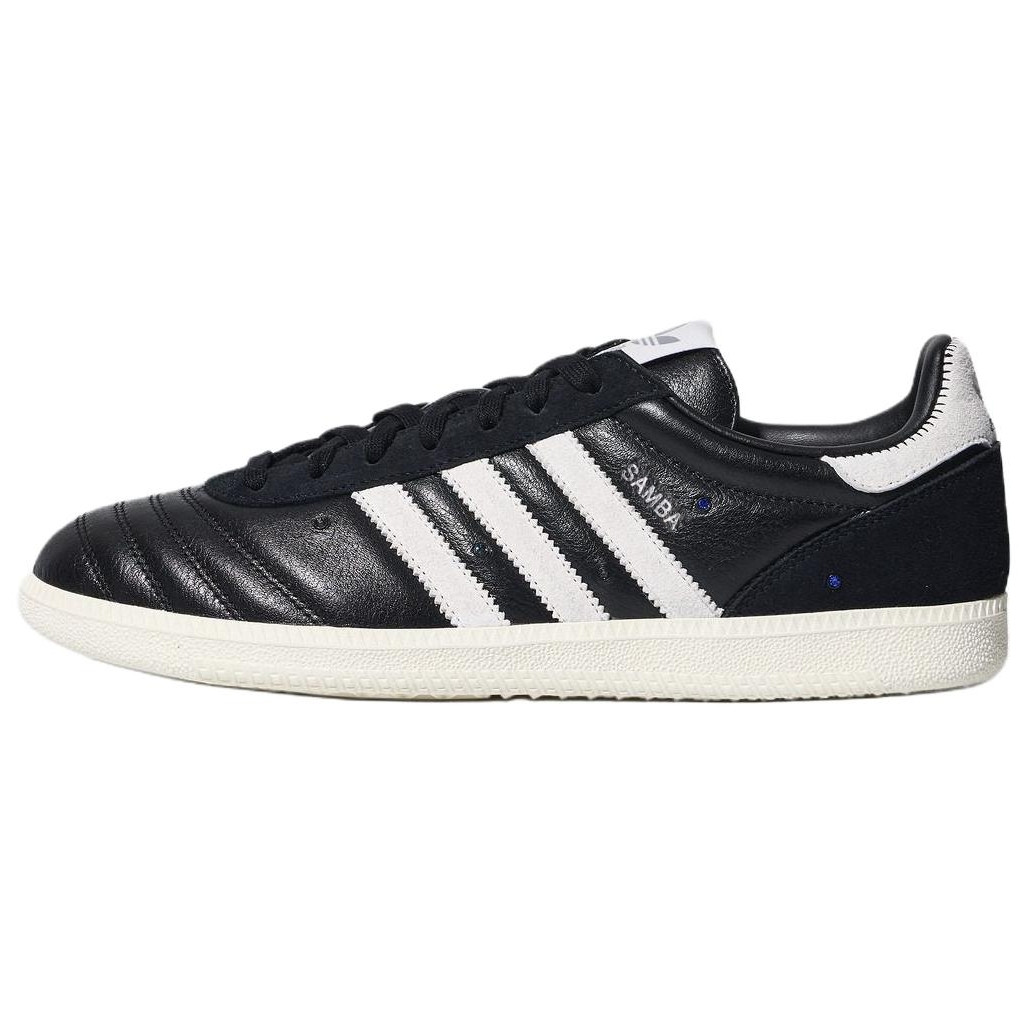 Adidas Originals Samba JP Skateboard Shoes Unisex KH8601 Men’s Size