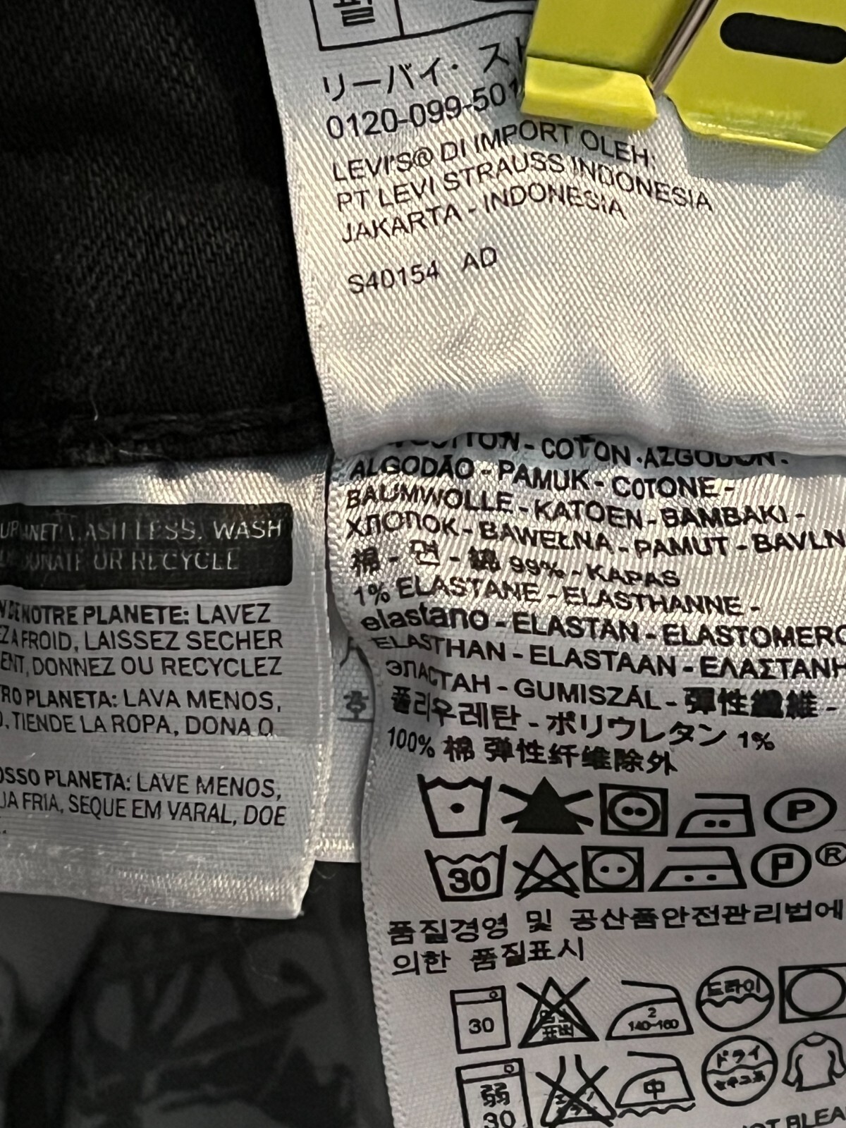 EUC Levi’s 502 Jeans BLACK Regular Tapered Men tag=30×32 (MEASURED 28×29) (9257)