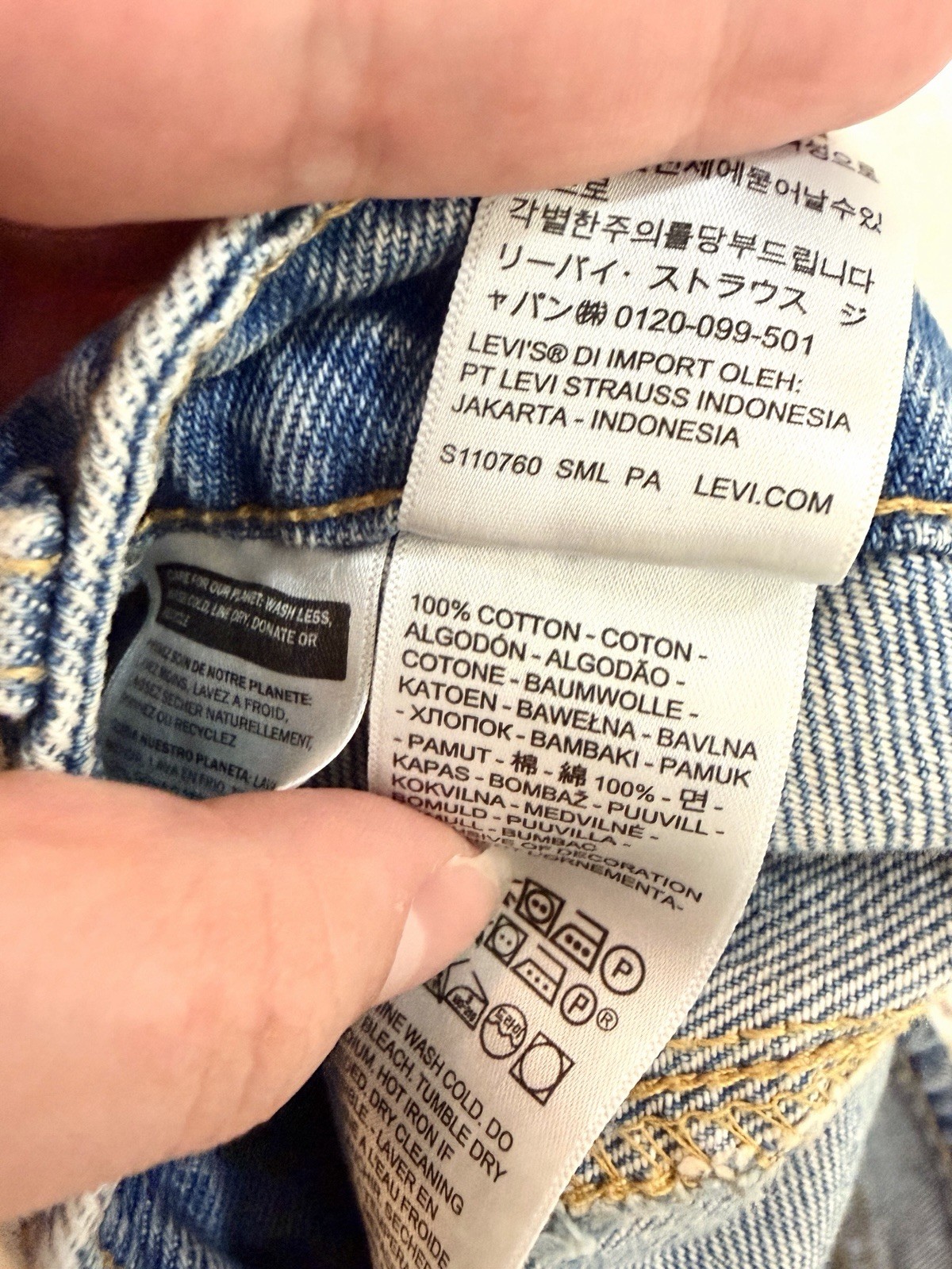 Levis 94 Cargo Skirt 100%. Cotton NWT