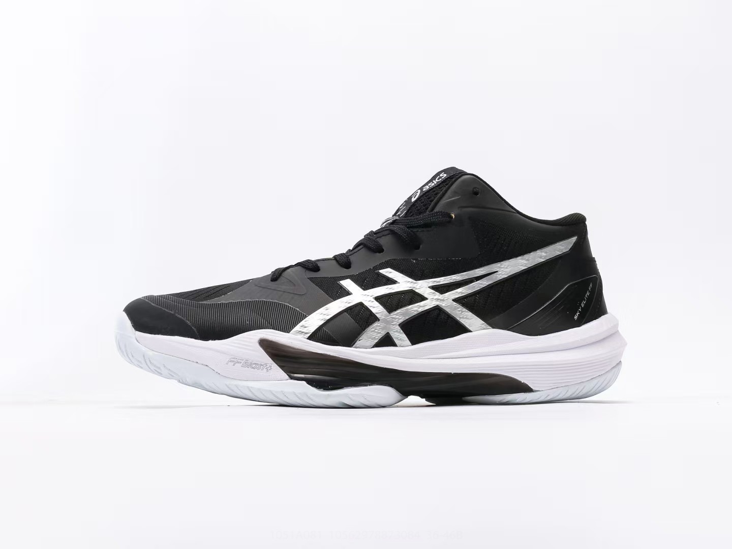 ASICS SKY ELITE FF MT 3 black and white Men’s Sneaker 
