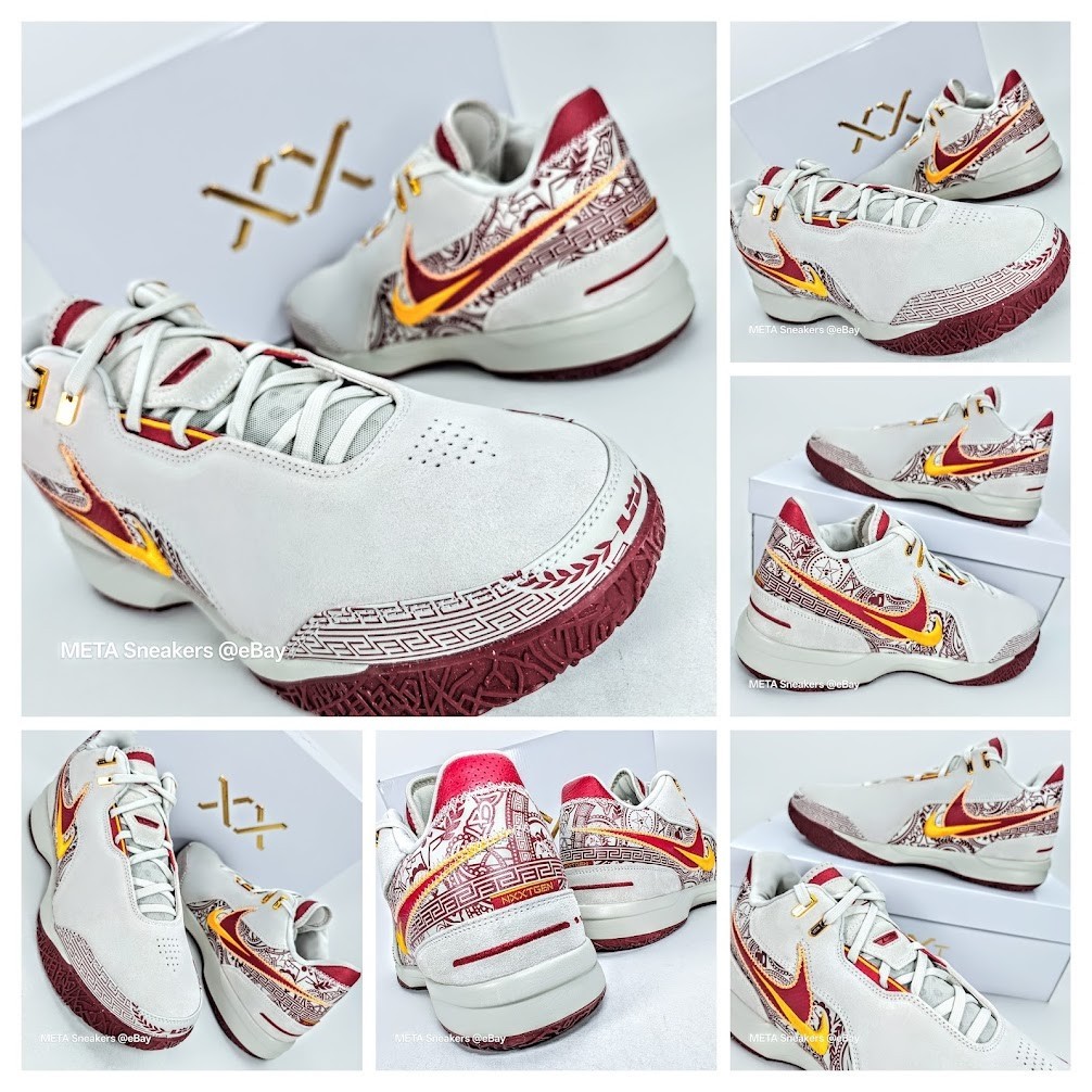 Nike Lebron US 14 Men’s Light Bone Gold Red Rare NXXT Gen AMPD FZ7890 001 NIB