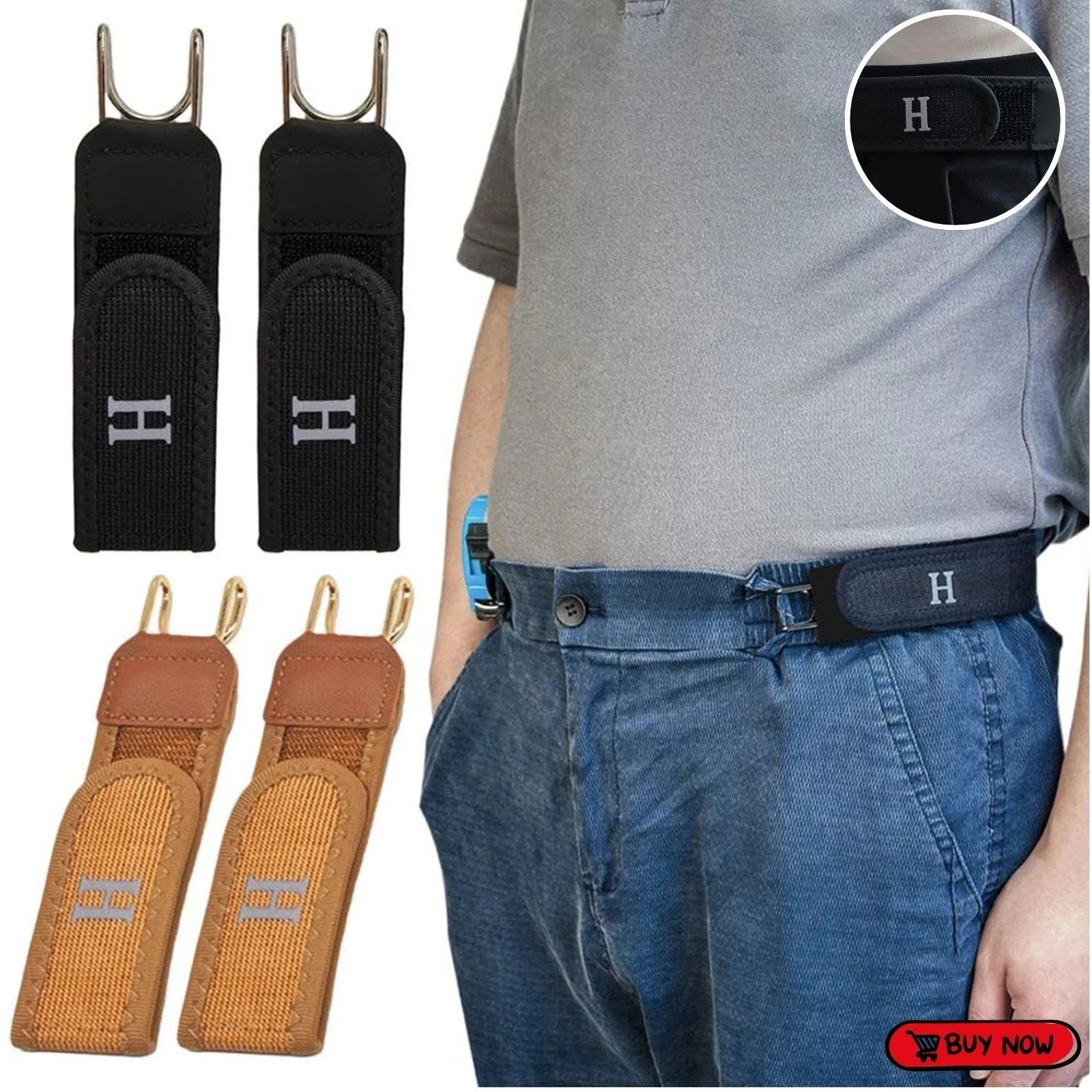 2PCS Tactical Metal Hook Elastic Belt Buckle-Less Invisible Waist Belt Closure