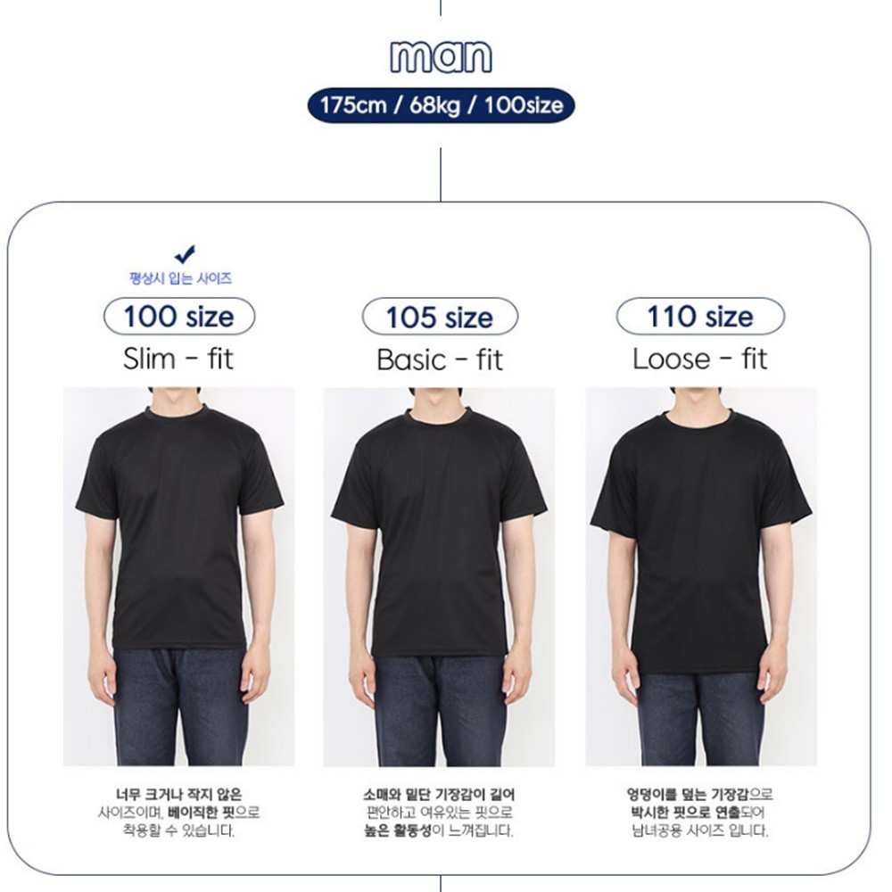 KOREA Army T-Shirt (R.O.K.A) | ROCATI Cool Dry Black Tee | S–4XL | 7 Colors