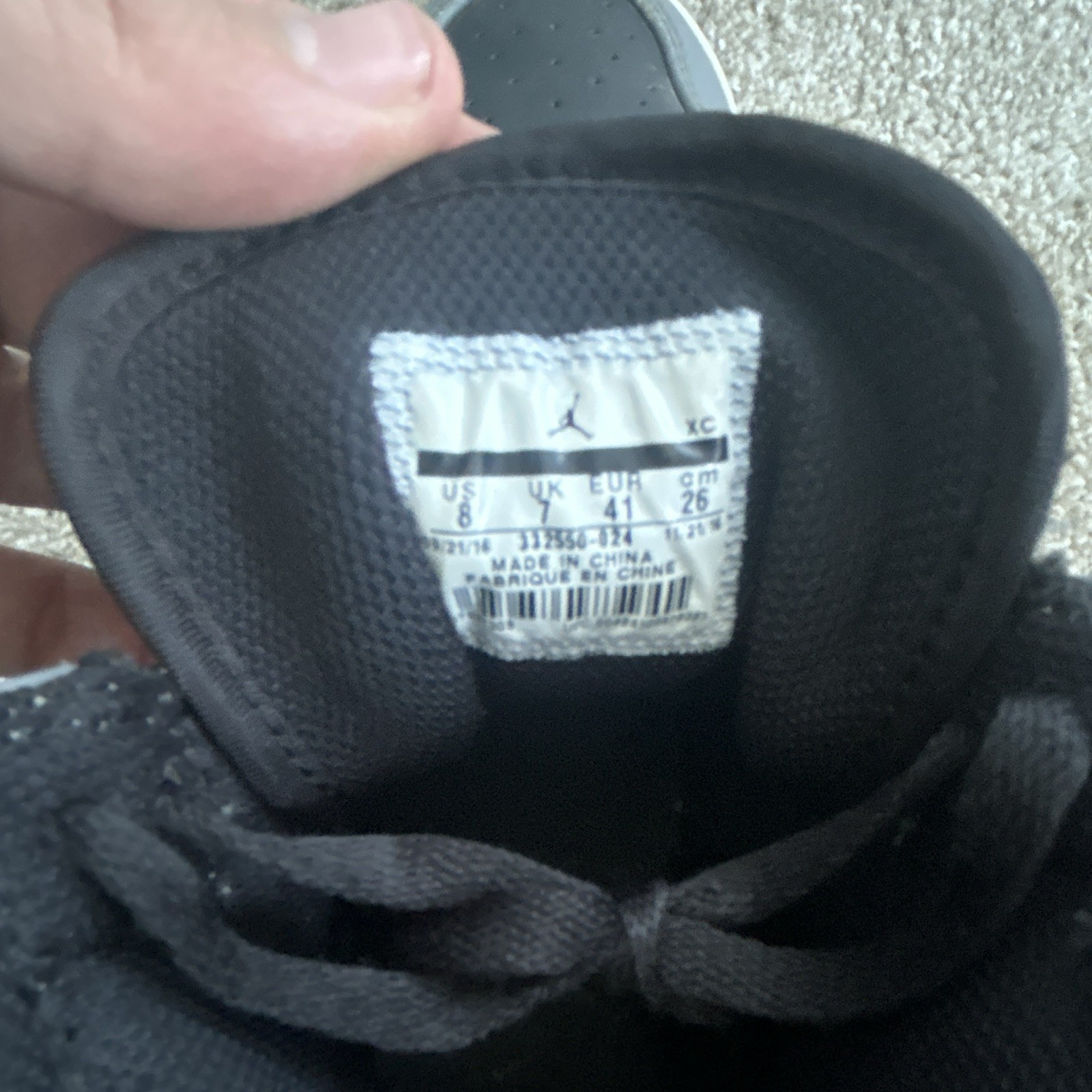 Jordan Air Jordan 1 Rare Air Cool Grey size 8US, Very Rare Shoe