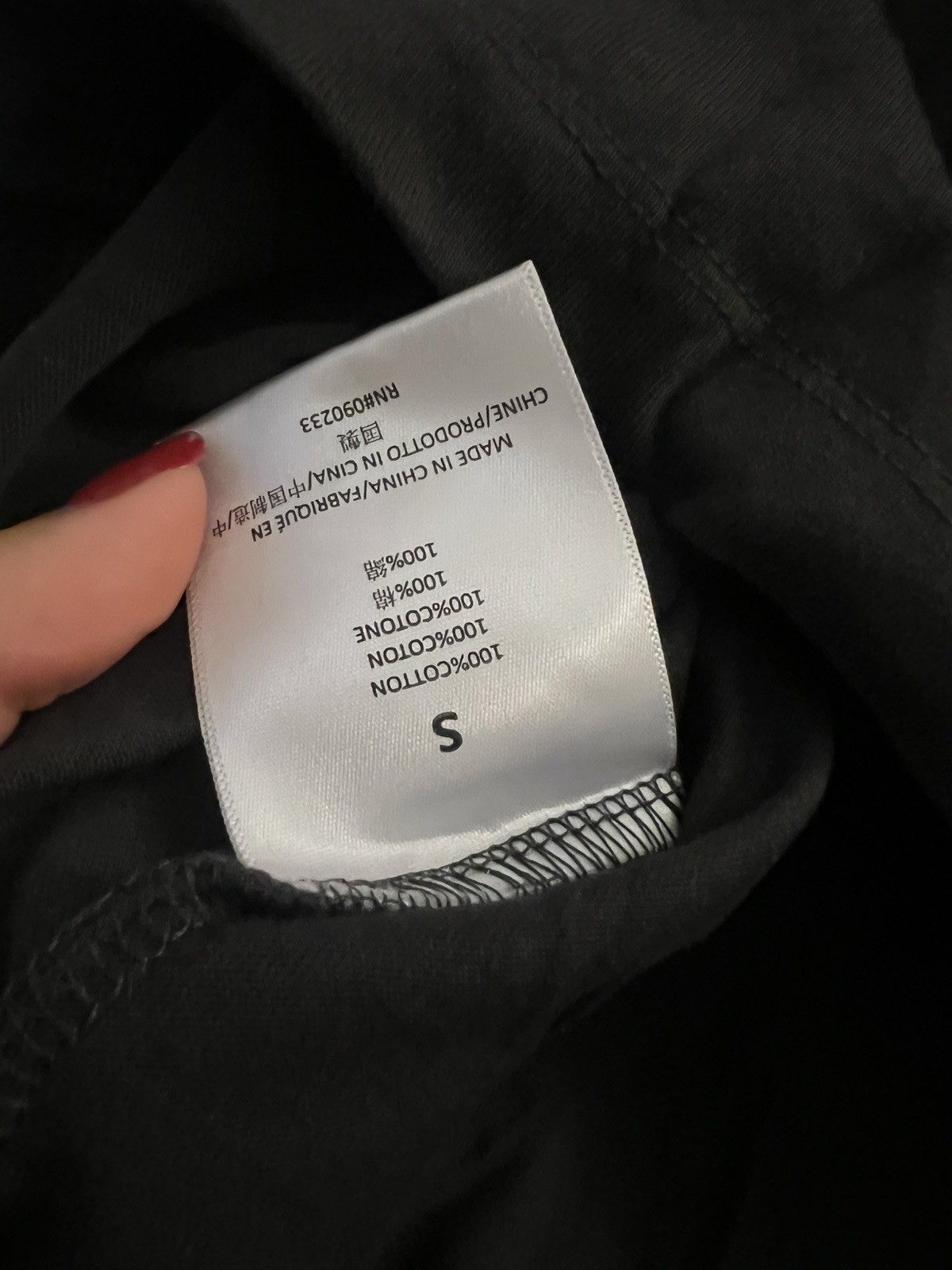 Fear of God Essentials 77 Football Tee Washed Charcoal Grey Cropped Size S
