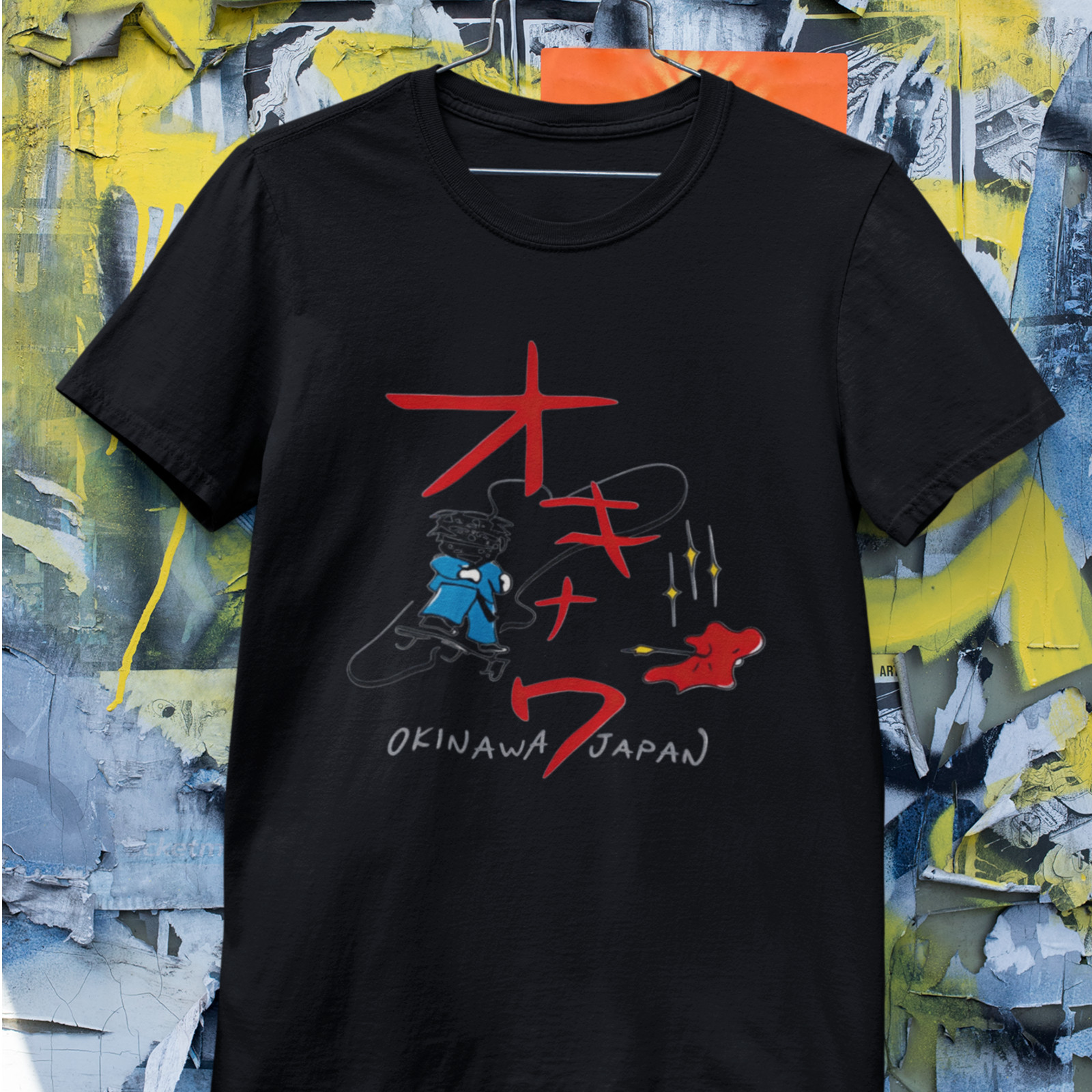 Kill Bill Beatrix Kiddo T-Shirt Okinawa Japan | Cult Movie Vintage Tee