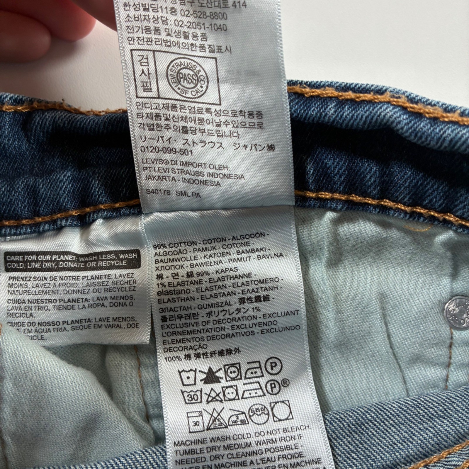 Levi’s 511 Slim Fit Jeans 36×32 Blue Medium Wash Denim Stretch Pants