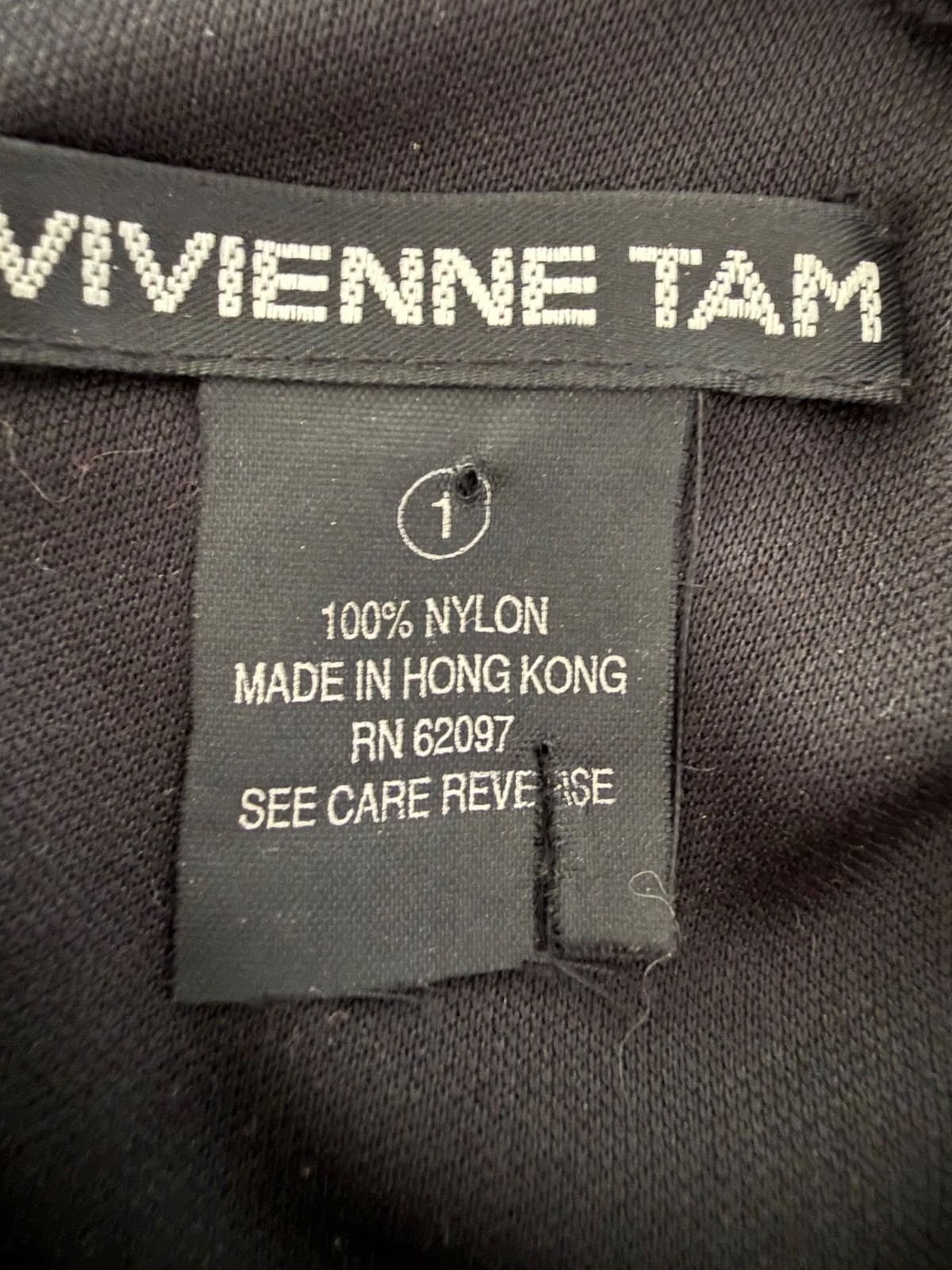 Y2k Vtg Rare Vivienne Tam Water Dragon Dress sz S/M