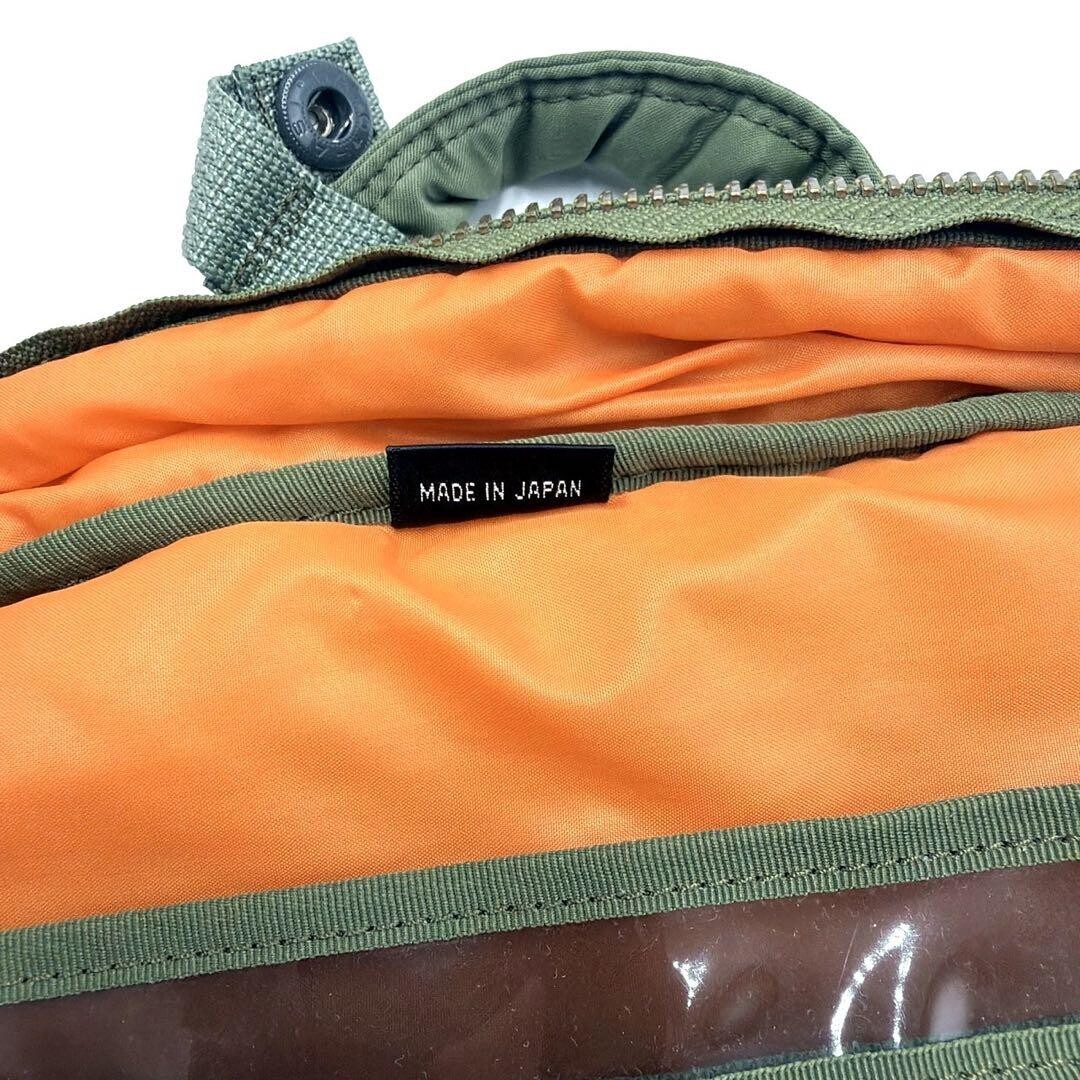 PORTER 3way Briefcase Backpack Shoulder Bag Tanker Nylon Authentic From Japan