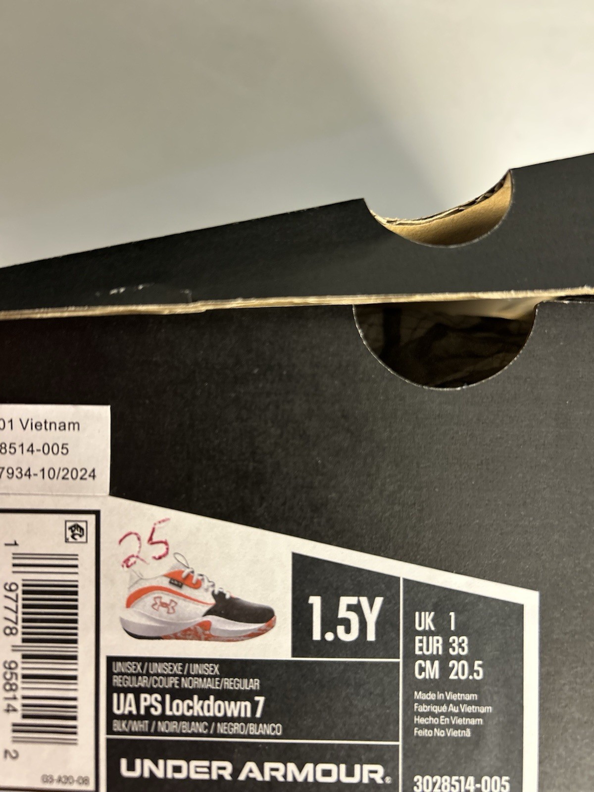 Brand New in Box – Under Armour PS Lockdown 7 Youth Basketball Shoes