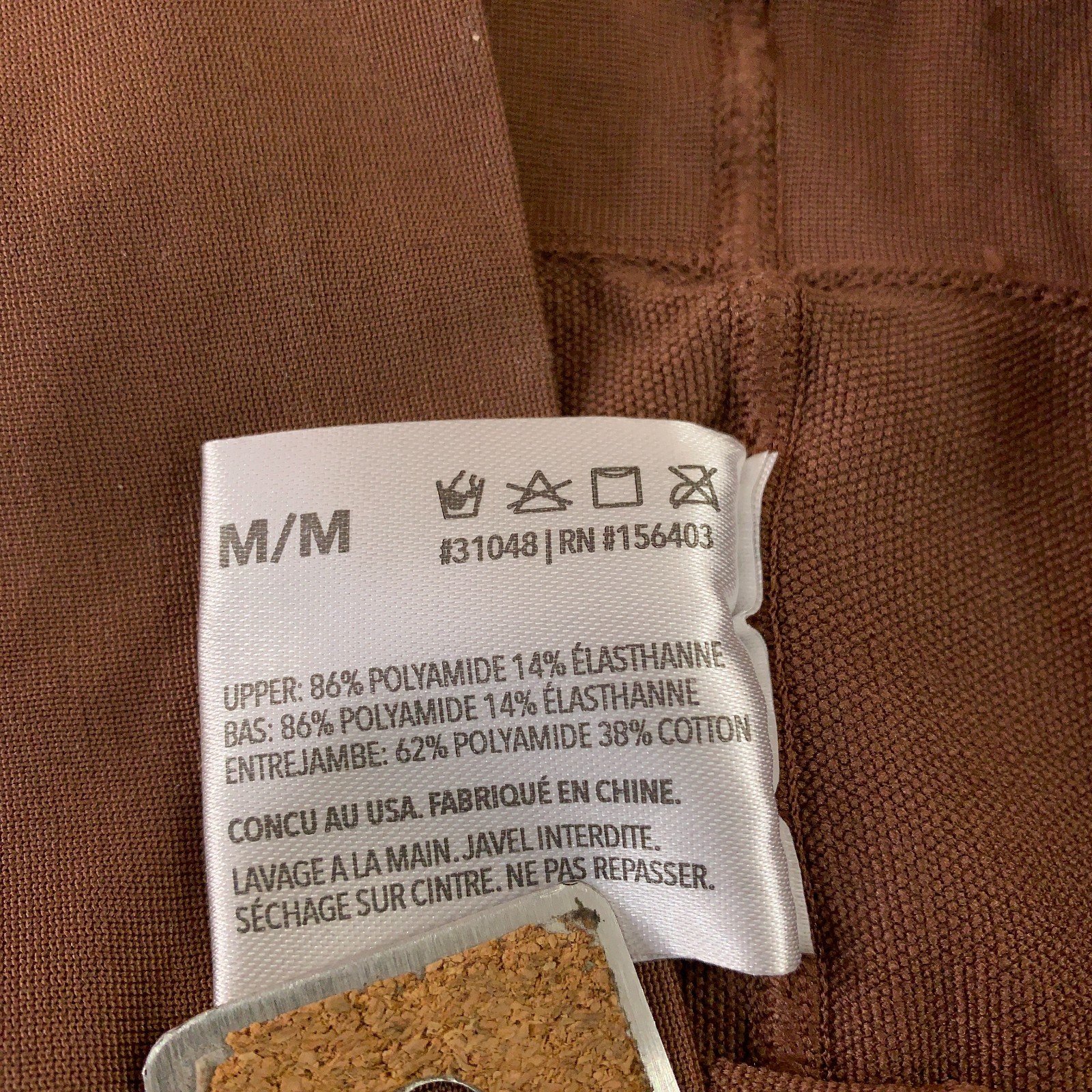 Shapermint Essentials Womens Medium Chocolate Ultra-Resistant Shaping Tights New