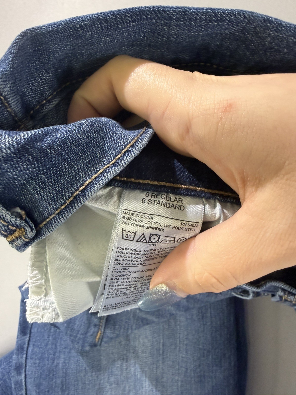 Old Navy Curvy Profile Skinny Jeans Women’s Size 6R Blue Mid Rise Denim