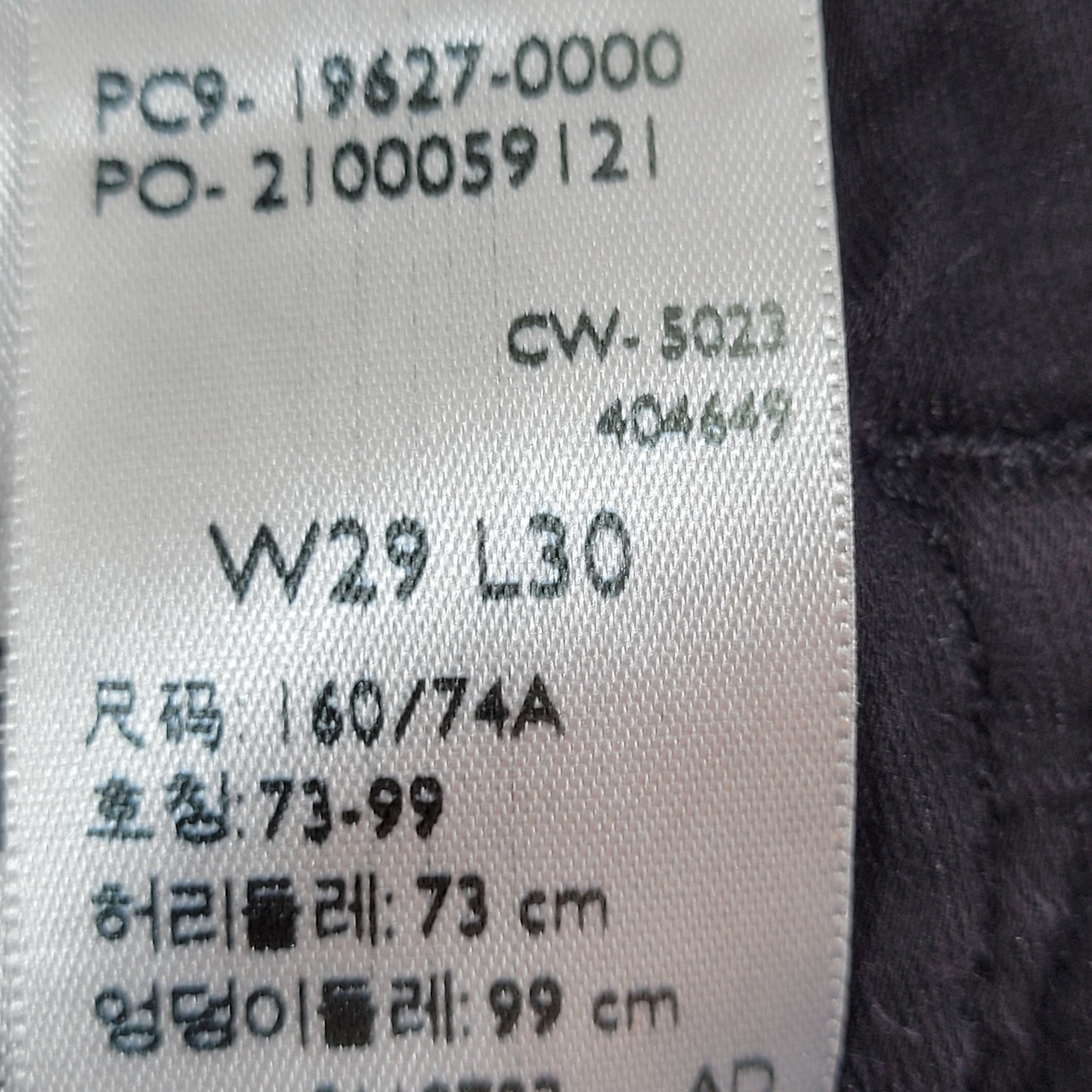 Levi’s 312 Shaping Slim Jeans Womens 29×30 Black Excellent Mid Rise Denim 19627