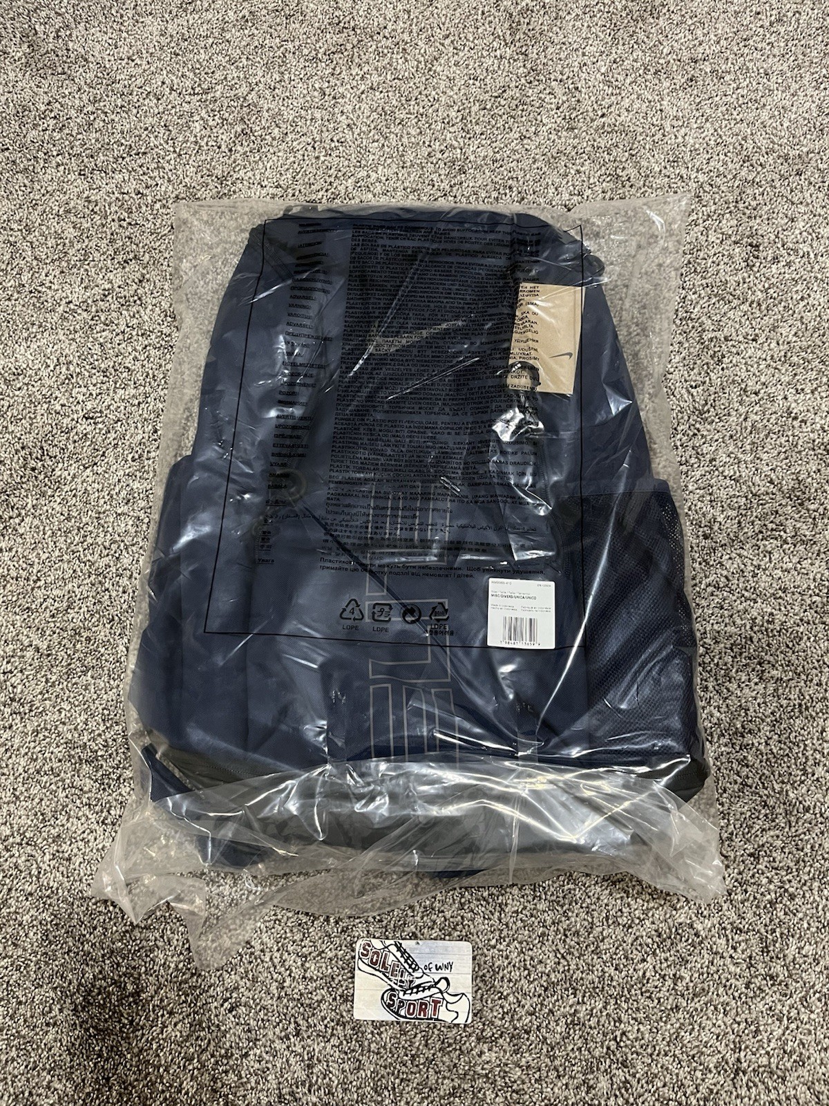 Authentic New Nike Hoops Varsity Elite Backpack Navy Blue Basketball 32L HM9965