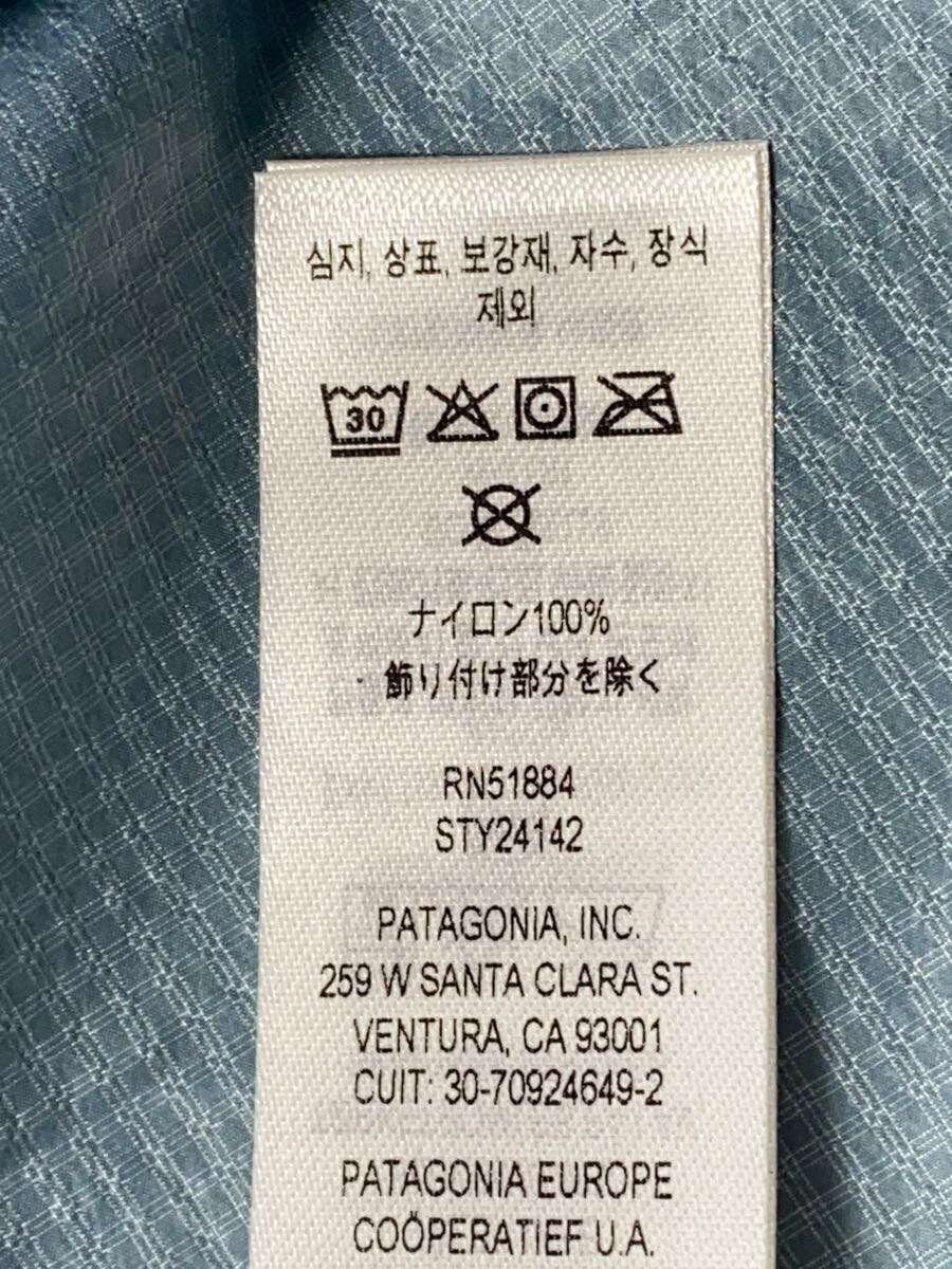 Mens Patagonia patagonia Mountain Parka L Nylon BLU 24142SP26