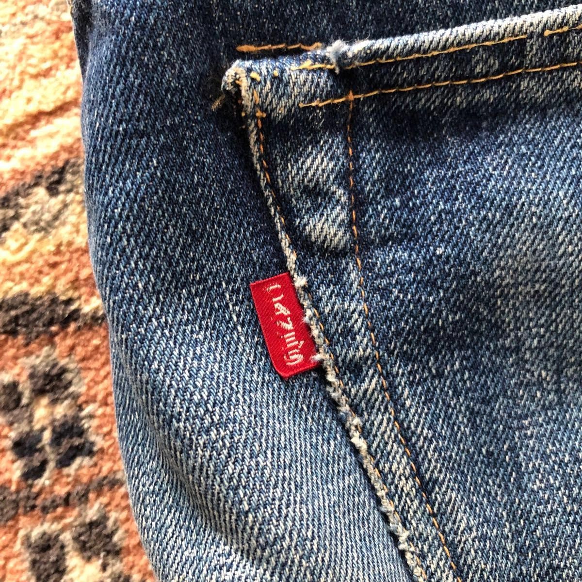 SUGAR CANE by Toyo Enterprise Selvedge Denim Jeans Straight Leg Button Fly　JP
