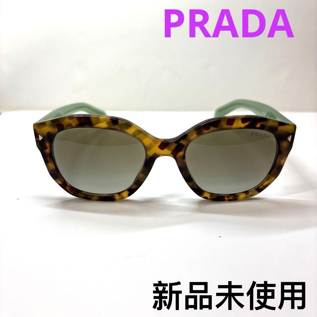 Prada SPR12S-F Sunglasses 53mm UEZ-4K1 New No Accessories