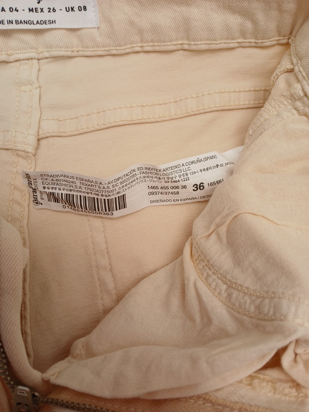 Stradivarius Mom Slim Fit Light Beige Denim Jeans with Stretch Size UK 8 Leg 28″