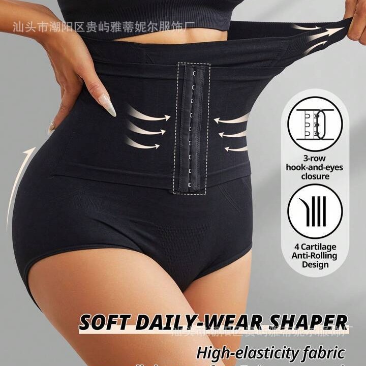 High Waisted Tummy Control Shapewear Panties For Women Postpartum Recovery Waist