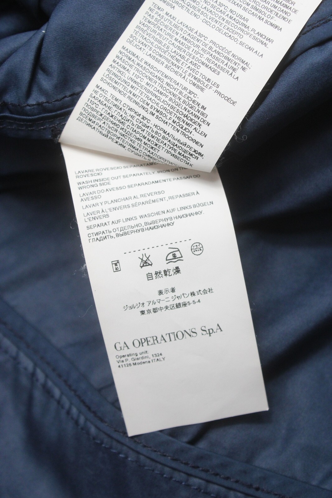 Armani Jeans Jacket Mens Eu 54 Unlined Spread Collar Zip Up Dark