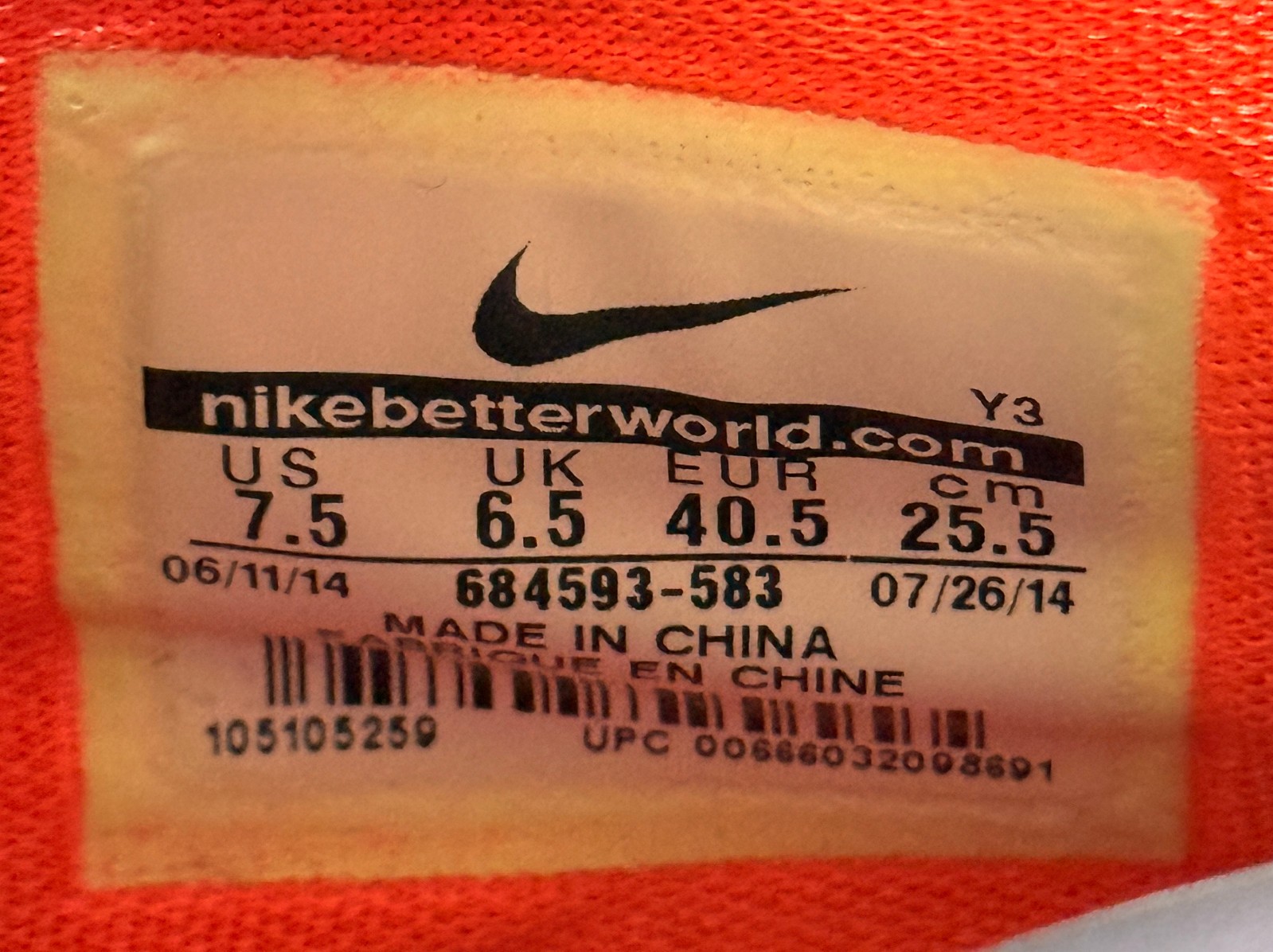 Nike LeBron 12 Instinct Cave Purple Hyper Grape Men’s 7.5 Basketball 684593-583