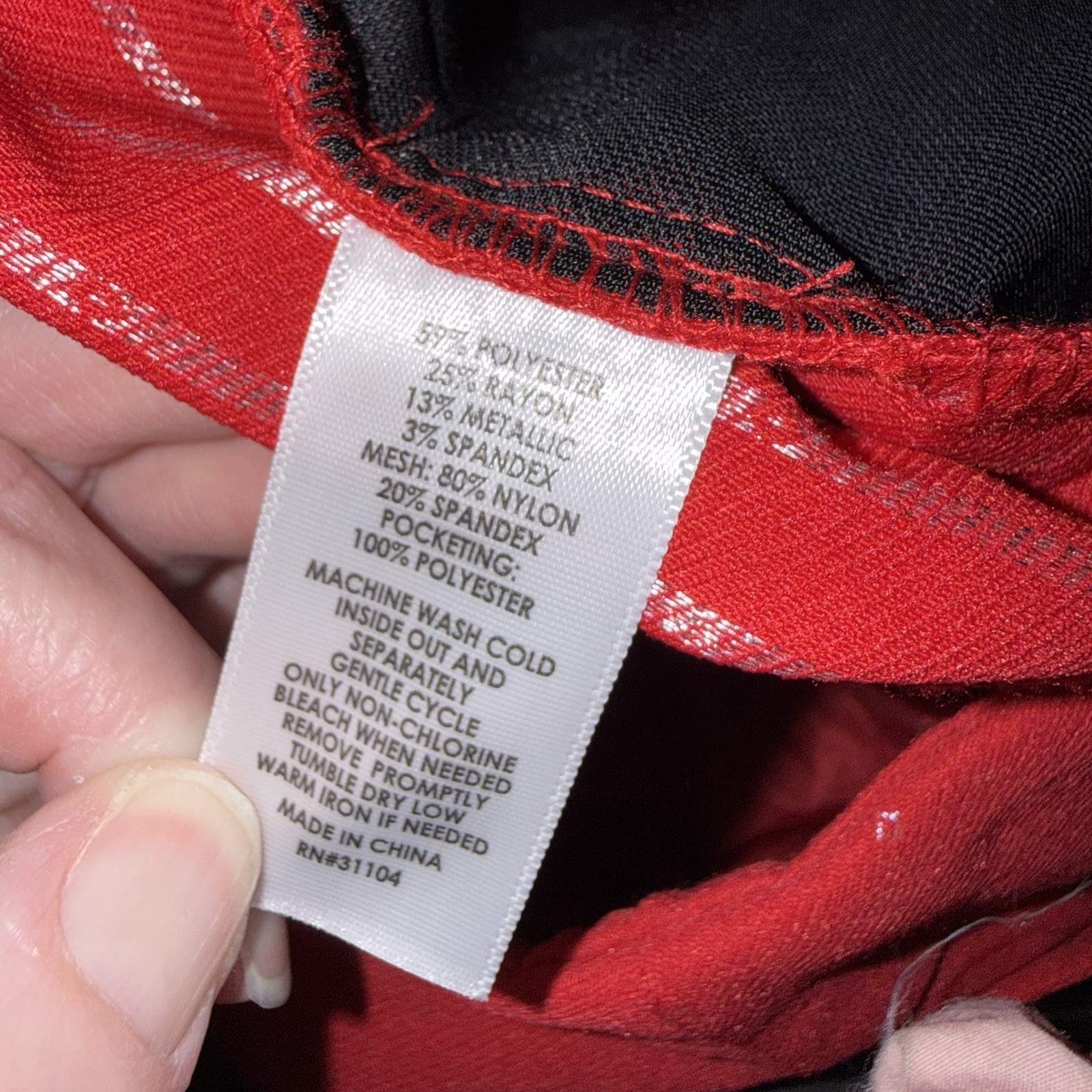 Kim Rogers Millenium Straight Women’s Size 12PS Red Pants New NWT