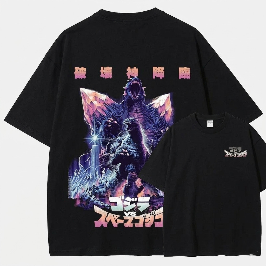 Godzilla Inspired Vintage Kaiju Monster Graphic Streetwear T-Shirt