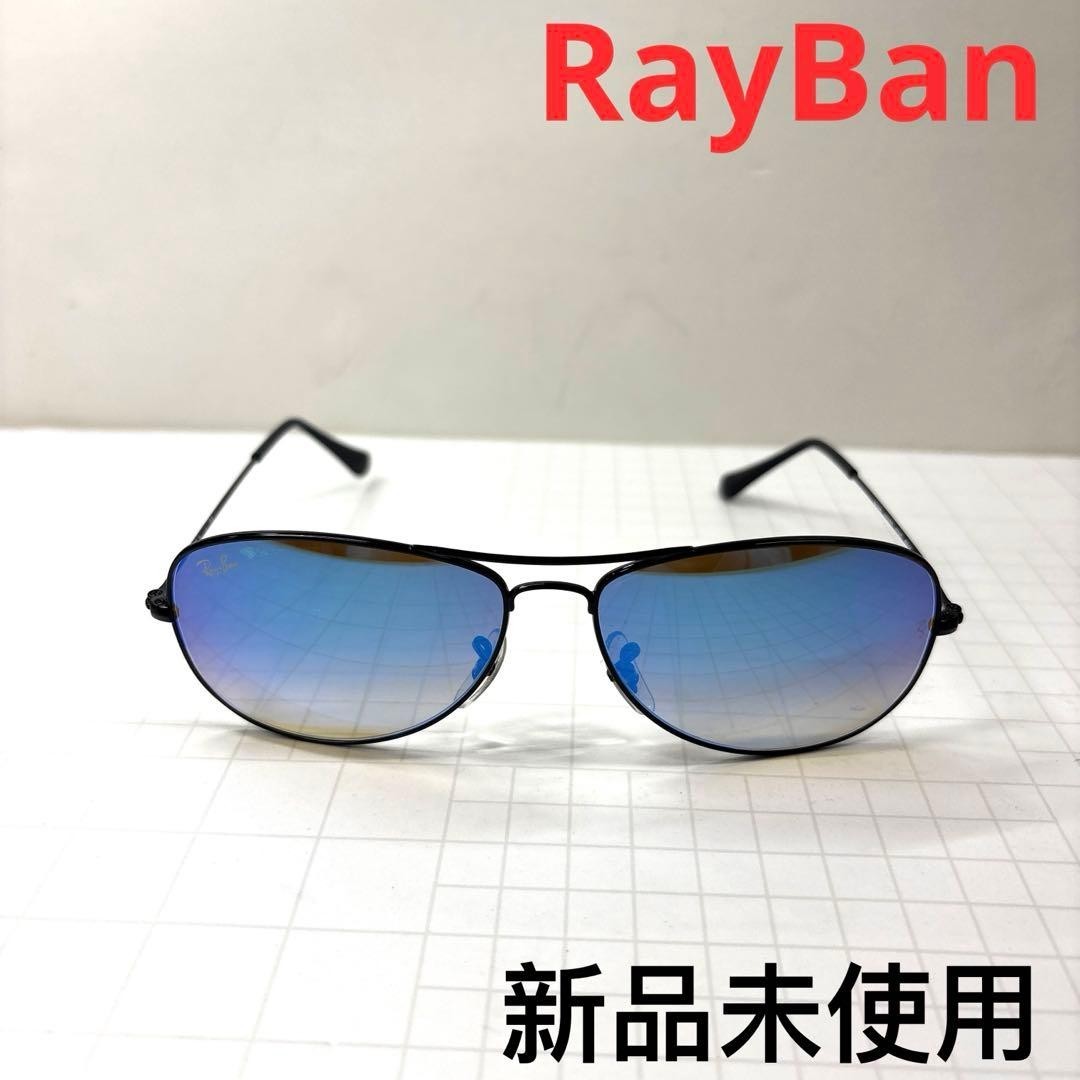 Ray-Ban RB3362 Gold Sunglasses 59mm Black Lens New No Case Auth Men’s from Japan