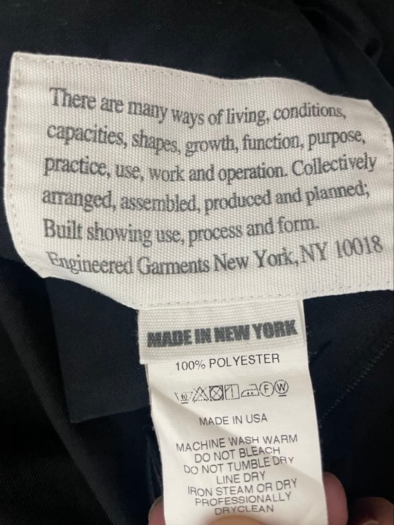 Engineered Garments Drawstring Easy Pants Black S US (Japanese M) USA Made F/S