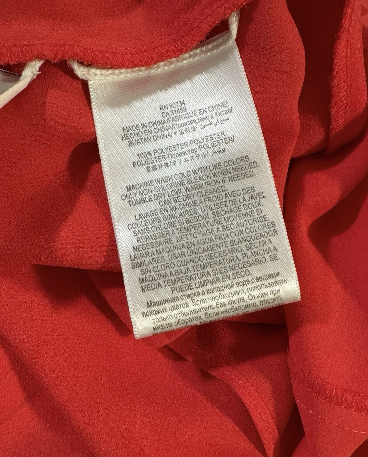 BCBGMAXAZRIA Red Solid Chiffon Layered Hi-Low A-Line Dress Round Neck S