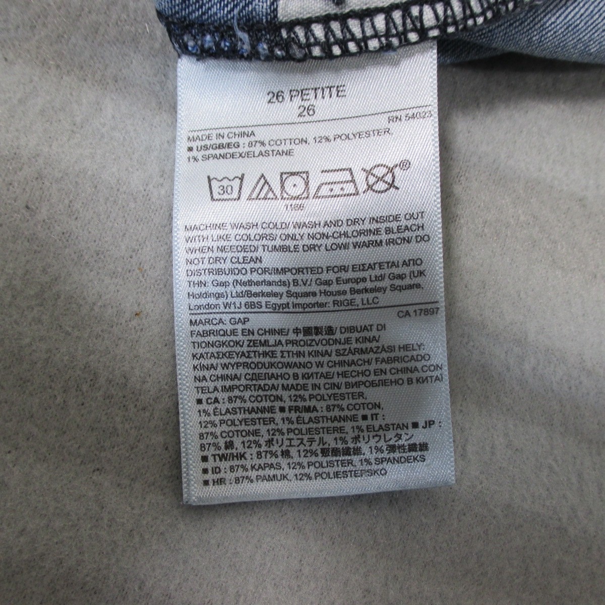 Gap 1969 Resolution True Skinny High Rise Jeans 26P Petite Stretch, Women