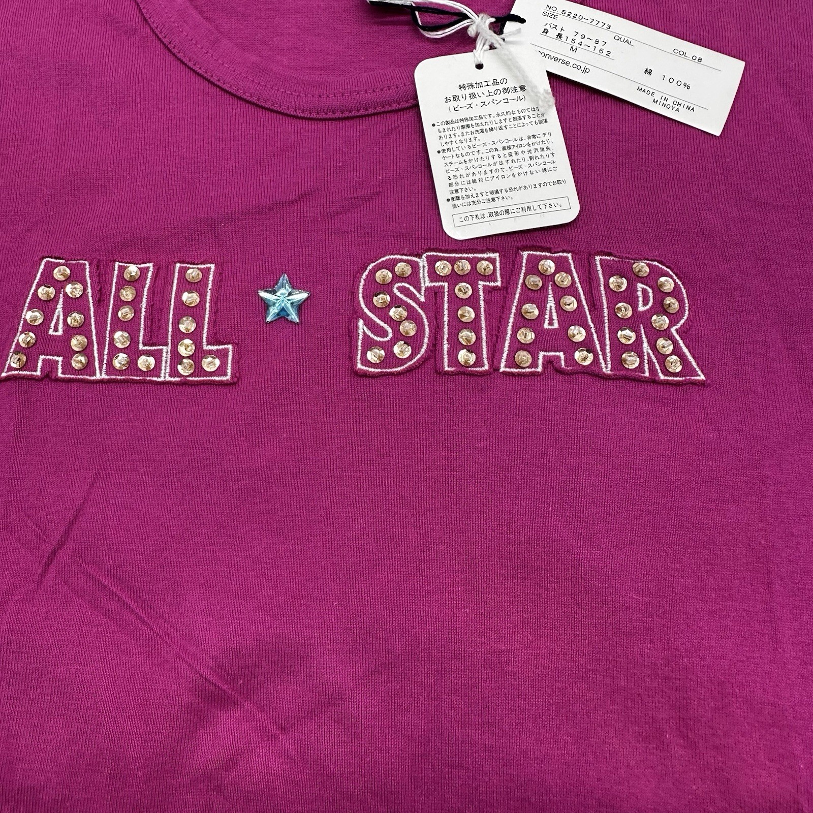 Converse All Star Pink Rhinestone Graphic T Shirt Women’s Size M Y2K Japan