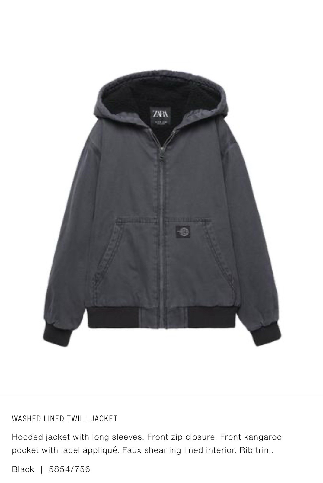 Zara Boys WASHED LINED TWILL JACKET