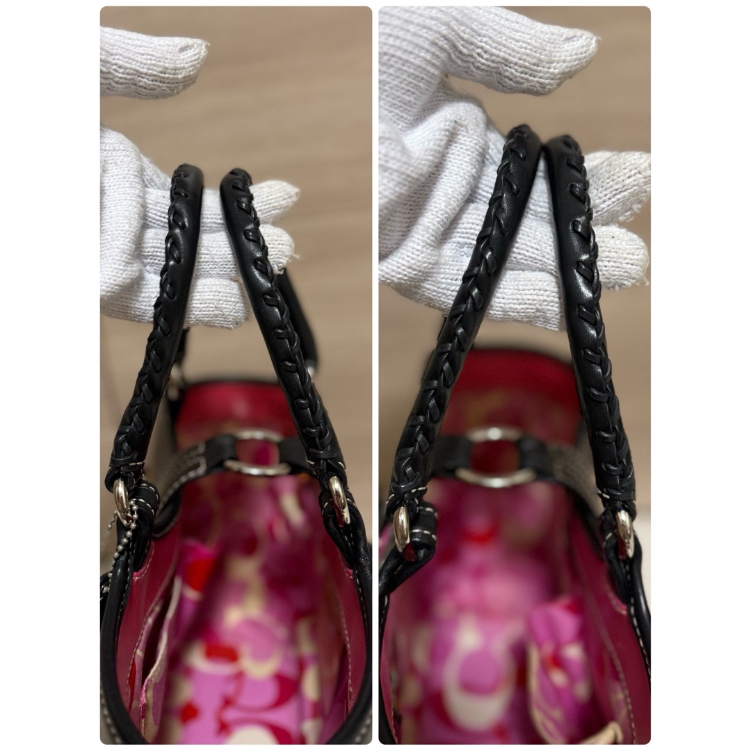 COACH Basket Bag Butterfly Straw Handbag Size: W:8.7 × H: 7.9 in.
