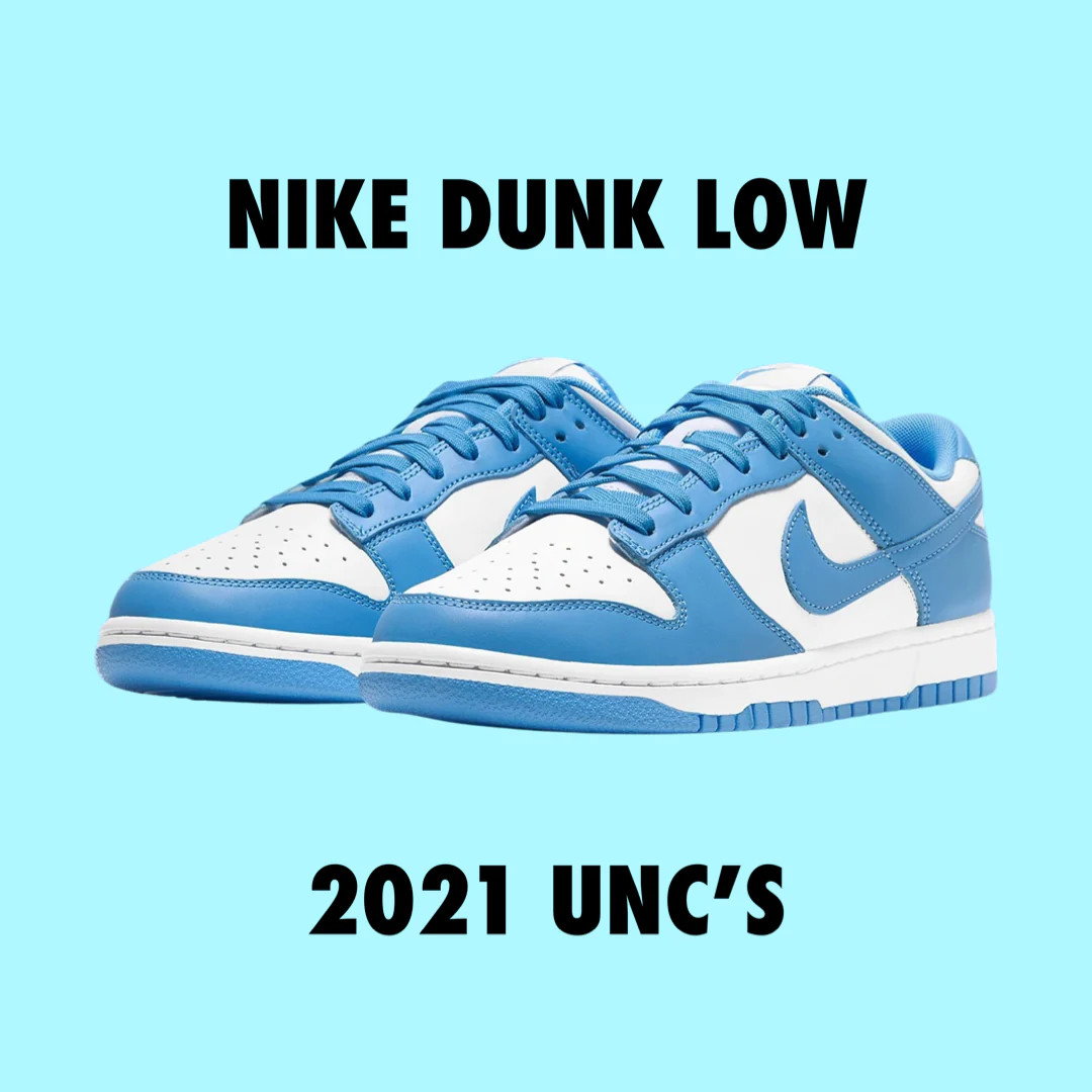 Nike Dunk Low 2021 UNC’S size 5 5.5 6 6.5 7 7.5 8 8.5 9 9.5 10 10.5 11 13