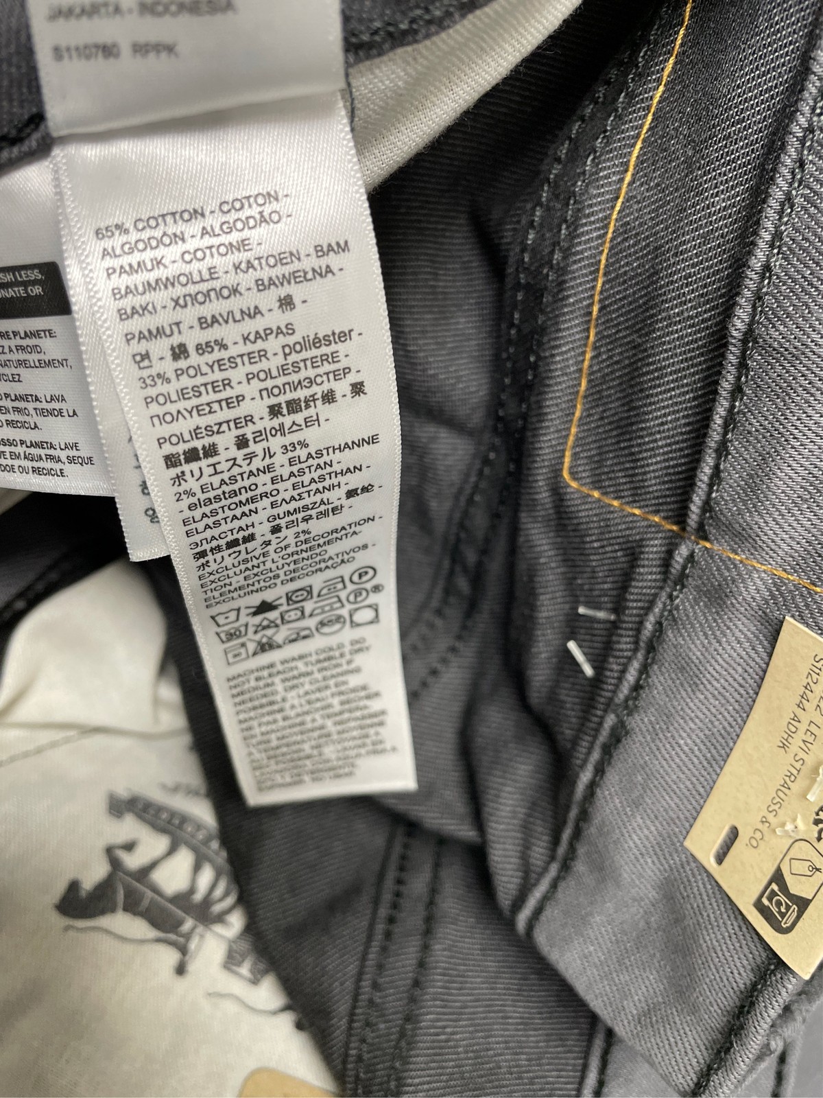 Men’s Levi’s® 511™ Slim-Fit Stretch Jeans 1