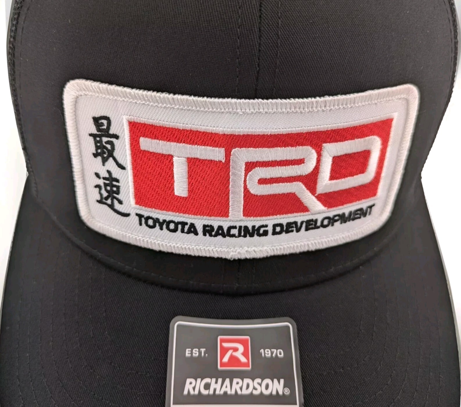 TRD Toyota Racing Development Richardson 112 Trucker Snapback Black.