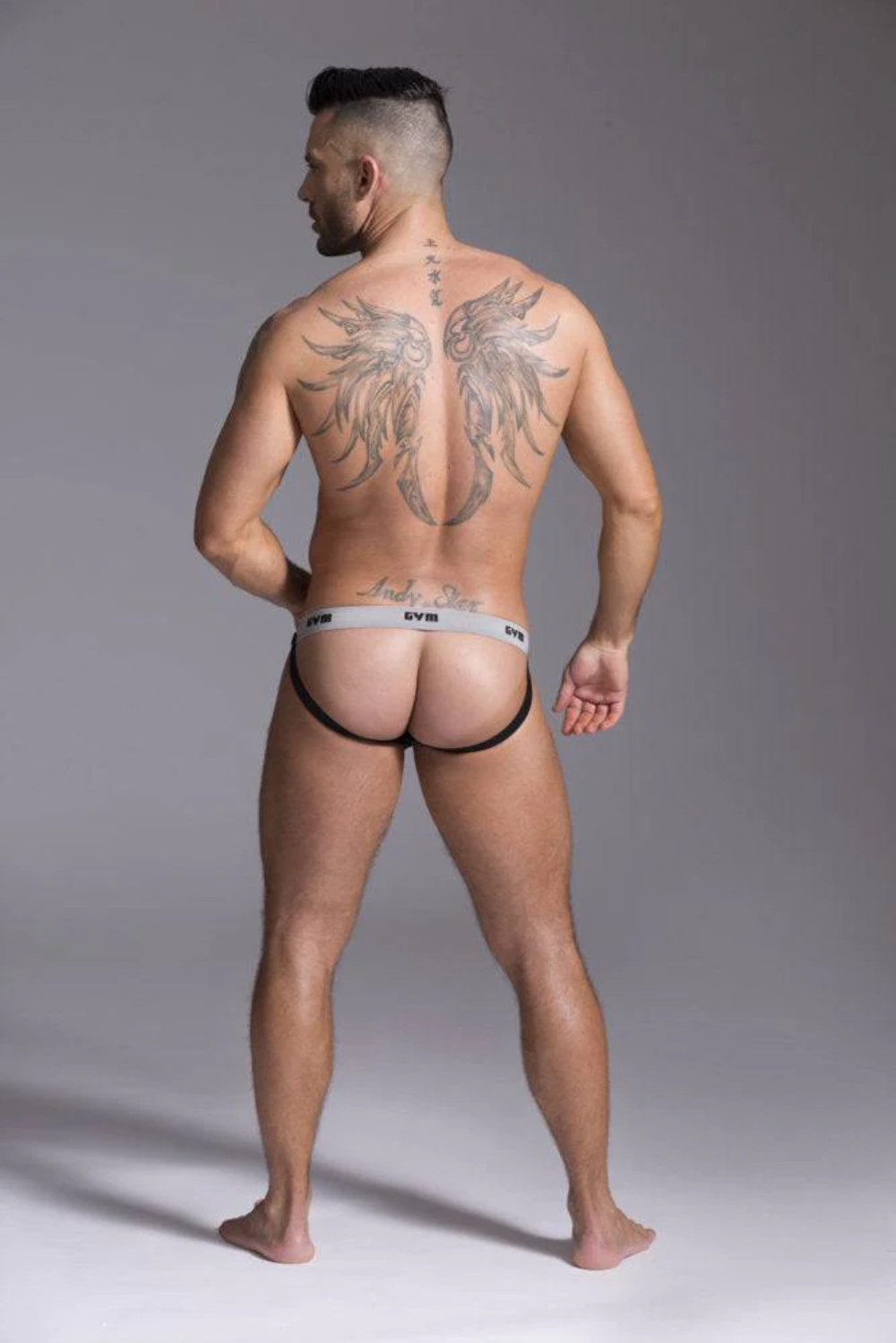 GYM Swim/Run Jockstrap 2.0 with 1″ Waistband (1-Pack)