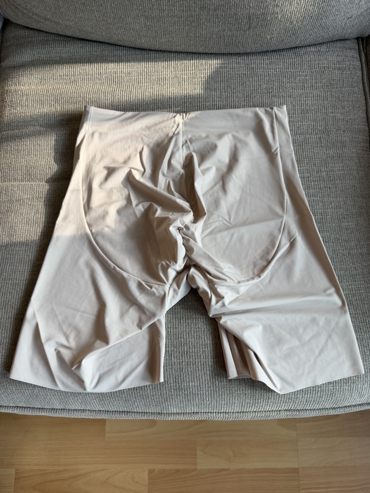 Leonisa NWT Small Nude Midrise Anti Chafing Butt Lifter Shaper Short