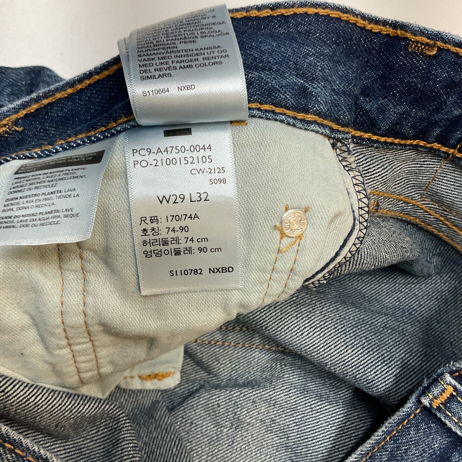 Levi ‘s Premium Men’s 578 Baggy Thru out Denim Jeans Sz. 29-30Wx32L Gray See Des