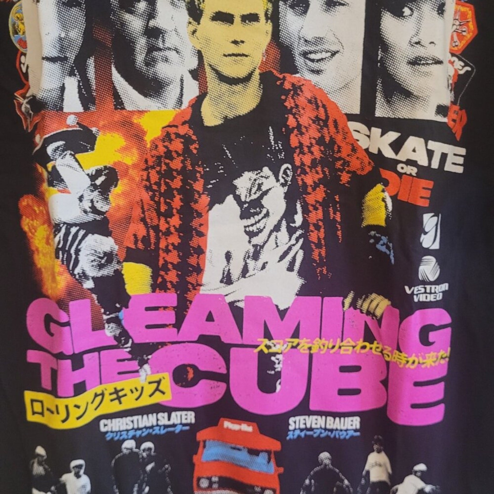 Rucking Fotten Gleaming The Cube T-Shirt Mens L Christian Slater Skate