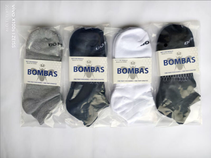 4 Pairs Men’s Bombas Solid Ankle 4 Colors Socks Size Medium Large