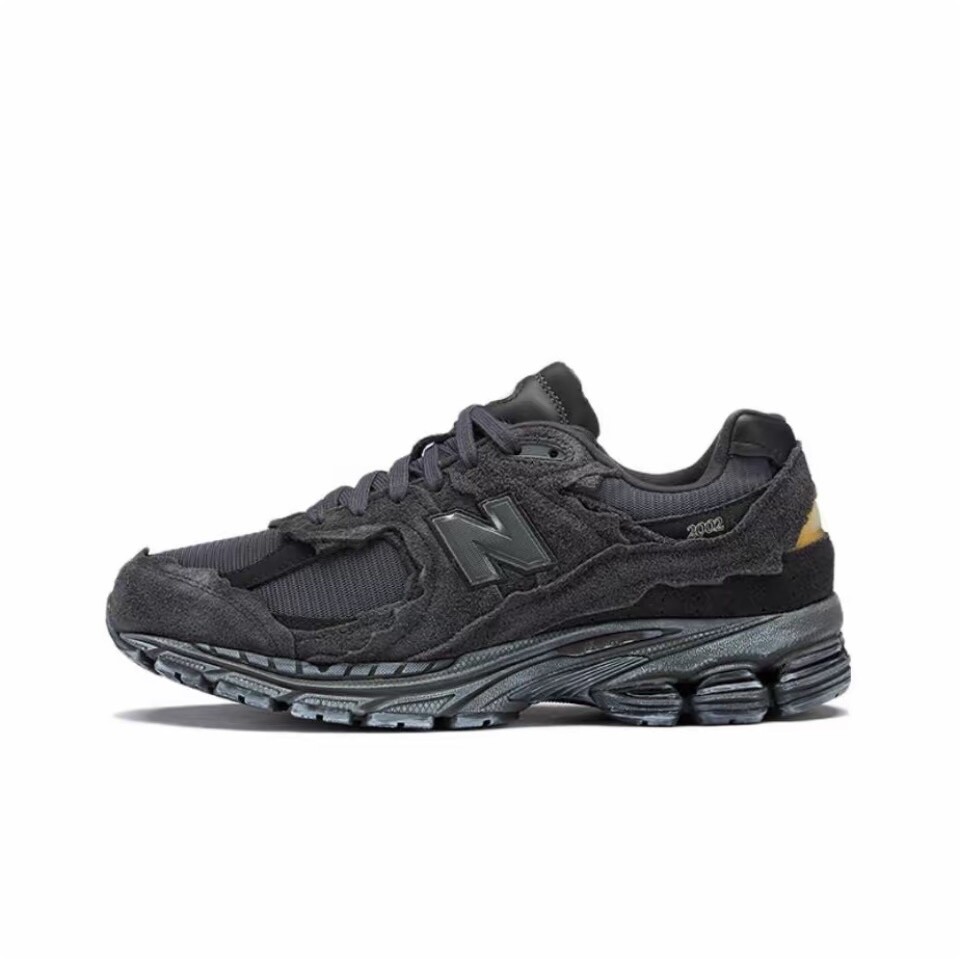 New Balance 2002R Phantom black Vintage running shoes M2002RDB