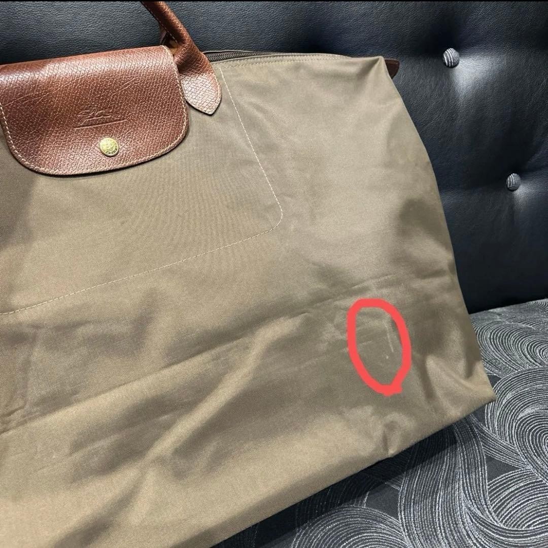 LONGCHAMP Le Pliage Tote Bag Khaki Large Capacity Women’s
