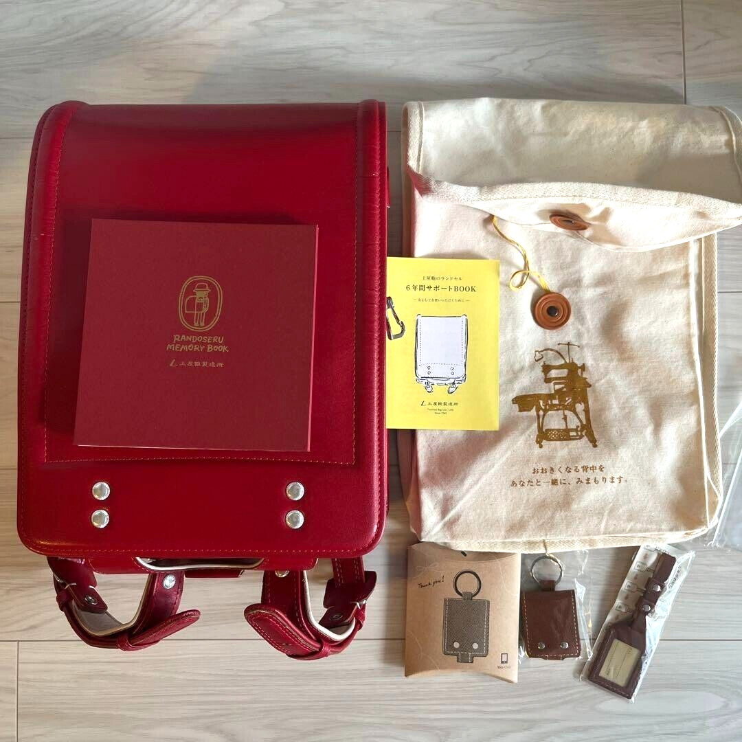 Randoseru Tsuchiya Kaban Kid’s School Bag Backpack Basic Red Leather Japan