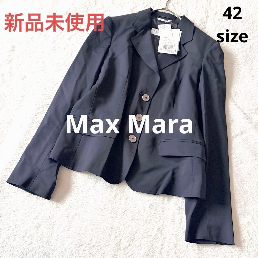 Max Mara tailored jacket, women’s, wool, black, size L