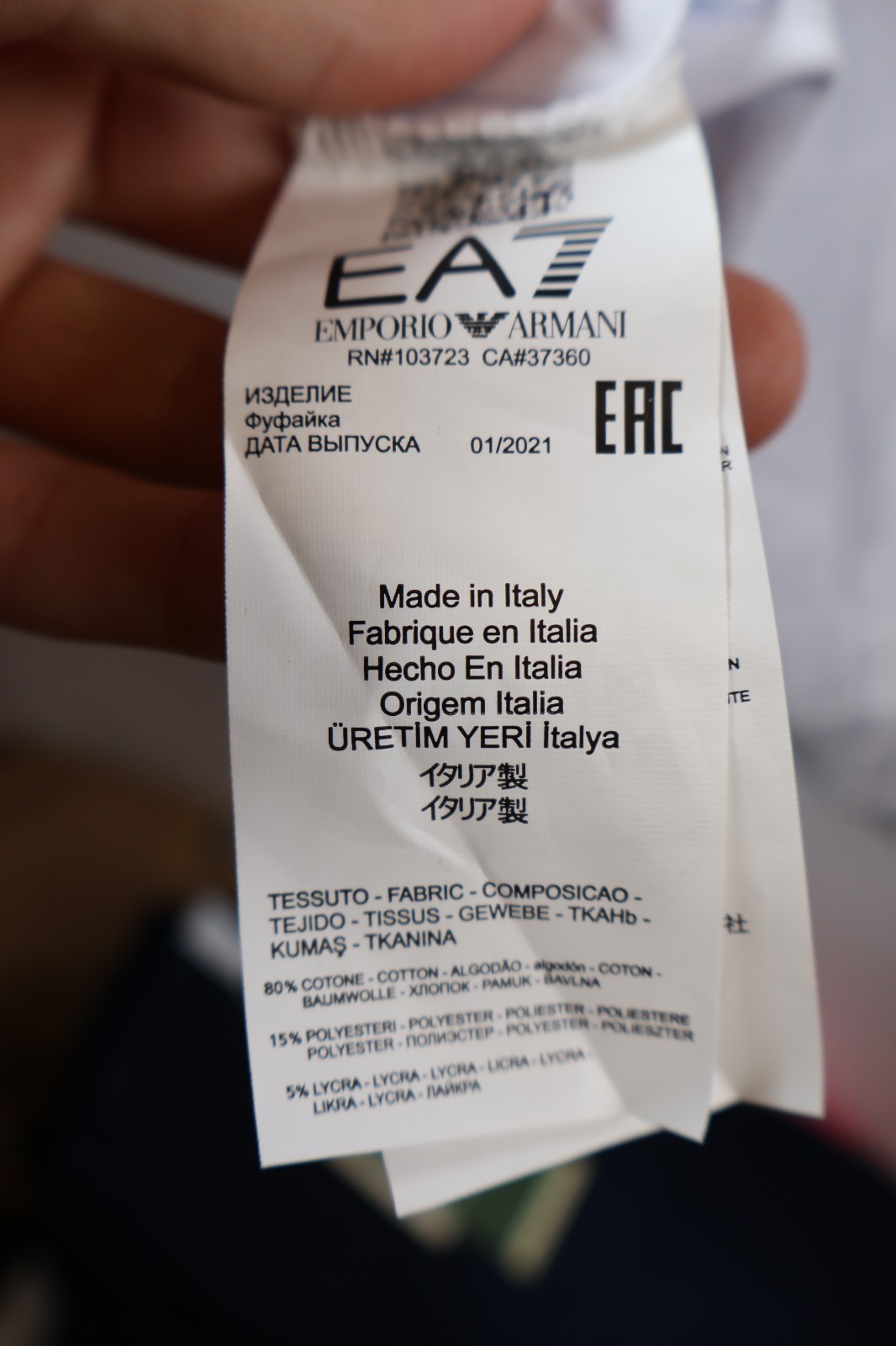 EA7 Emporio Armani Logo T-Shirt Made in Italy (White, M) BNWT £85