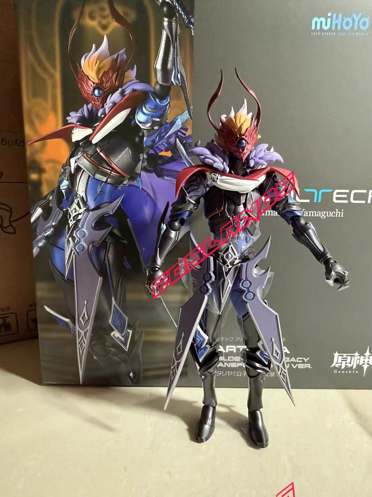 17cm Official Genshin Impact Demon Lord’s Armor Tartaglia Figure Anime Model Toy