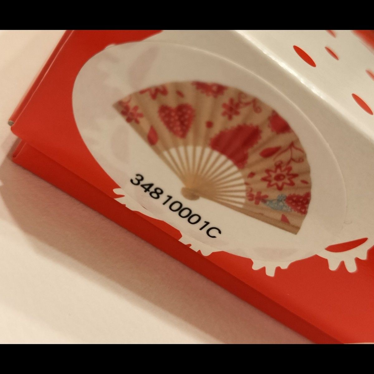 Vivienne Westwood Fan & Handkerchief Set, Beige, Orb Japan Limited Edition NWB