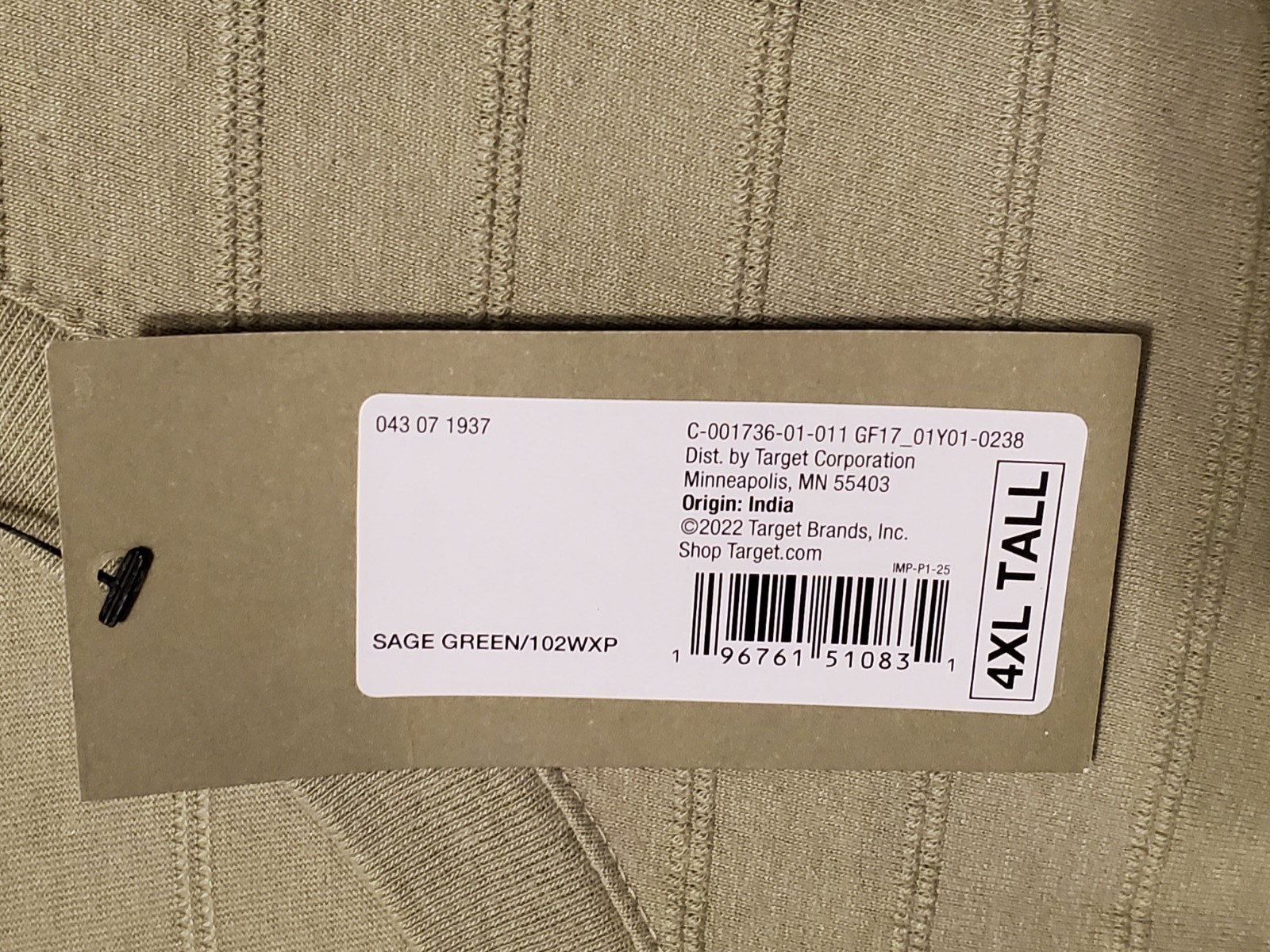 Goodfellow & Co Men’s Short Sleeve T-Shirt Green Size 4XLT – NEW – QTY AVAILABLE